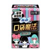苏菲口袋魔法零味感超薄棉柔日用卫生巾240mm*10片 商品缩略图1