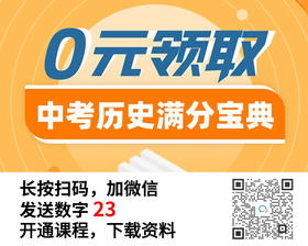 【必看】点这里下载资料