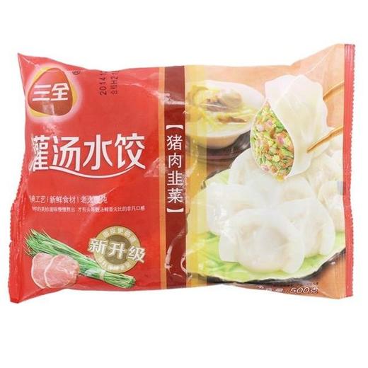 三全灌汤水饺455g 商品图1