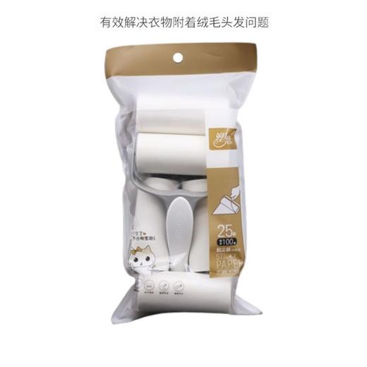 塑恋 粘尘器组合装 5个/袋 商品图2