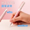 钢笔墨囊学生练字正姿专用小学生明尖暗尖墨囊礼盒套装 商品缩略图2