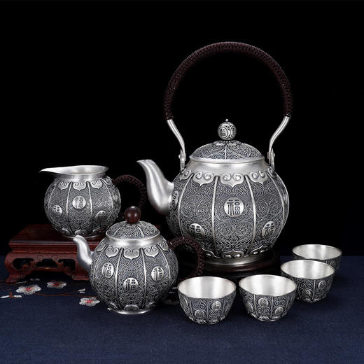 子佩集S999银【花丝福字】提梁壶小茶壶公道杯摆件茶杯摆件茶具套装【BX0020648】【BXYL002058503】【BXYL001027203】【BXYL001027303】2311 商品图1