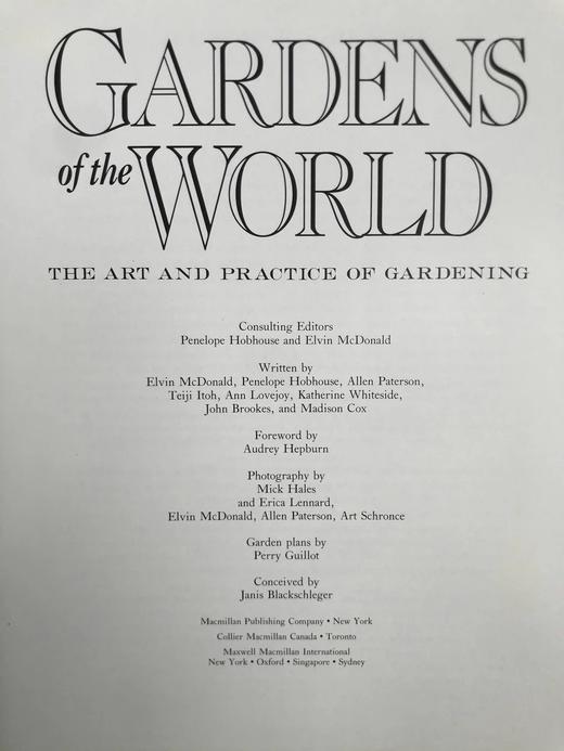 世界花园：园艺艺术与实践 约百幅彩色插图 精装16开 商品图3