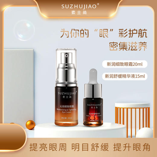 会员签到福利 商品图5