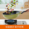 苏泊尔（SUPOR）炒锅不粘锅火红点控温家用炒菜锅少油烟平底煎炒锅电磁炉燃气通用 32cm口径EC32SP08 商品缩略图1