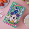 盒马 MAX 有机挂面 70g*10 商品缩略图2