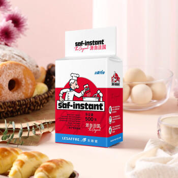 燕子（SAF INSTANT）烘培原料 红燕子 高活性即发干酵母粉 500g 商品图7