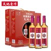 天地壹号 苹果醋饮料 650ml*4瓶/盒 商品缩略图2