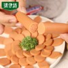 双汇清真牛肉肠400g 商品缩略图2