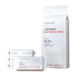 【积分兑换】bebetour婴儿卫生湿巾儿童专用便携装7抽*8包 1提