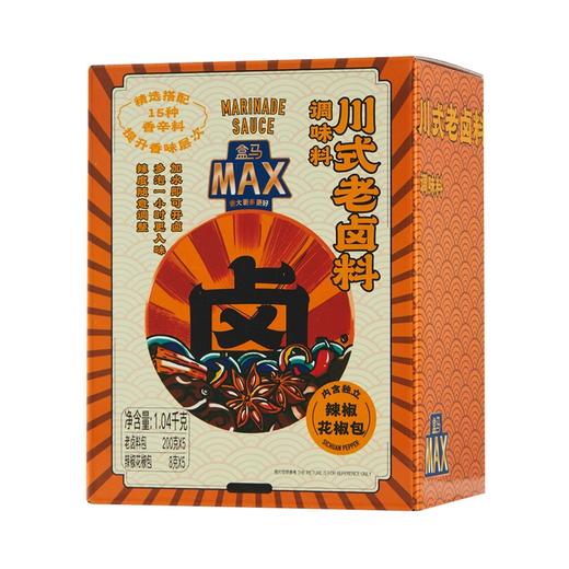 盒马 MAX 川式老卤料调味料 1.04kg 商品图3