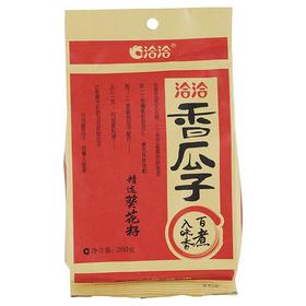 洽洽 香瓜子（防潮装） 260g/包