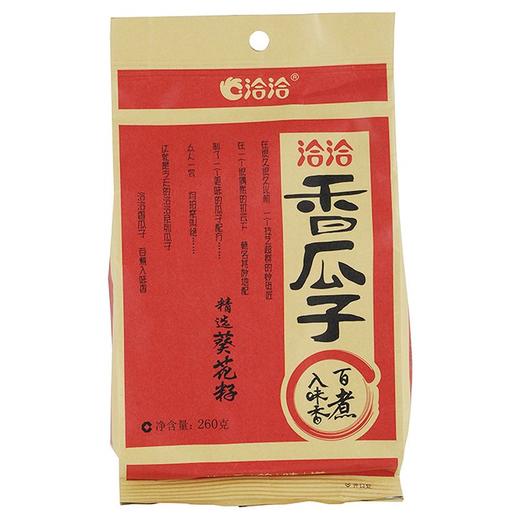 洽洽 香瓜子（防潮装） 260g/包 商品图0