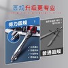 得力圆规学生专用套装初中生考试小学生多功能夹笔款绘图工具批发 商品缩略图2