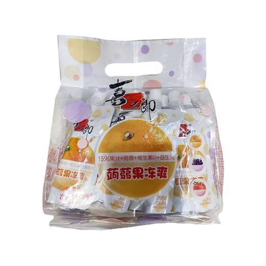 喜之郎 蒟蒻混合口味果冻爽 600g/袋 商品图0