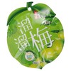 溜溜梅 清梅 60g/包 商品缩略图0