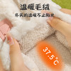 「五色可选！厚底毛毛绒」棉拖鞋女秋冬季室内家居2023新款防滑保暖加绒情侣拖鞋 商品缩略图3