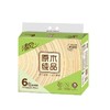 清风 660抽原木纯品抽纸 约300g/袋 商品缩略图0