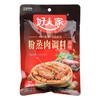 好人家 粉蒸肉调料香辣味220g/袋 商品缩略图0