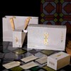 天单橘红粹白礼盒 商品缩略图0