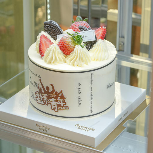 5号巧合  盐系蛋糕  100%动物奶油 商品图0