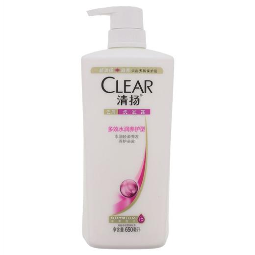 清扬多效水润洗发水650g 商品图0