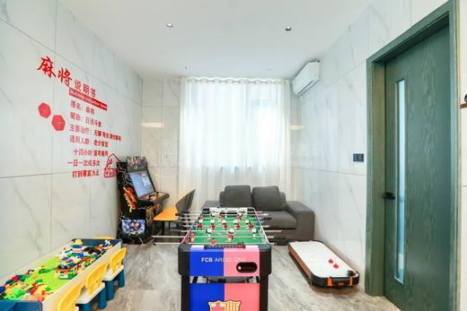 珠海慢姑娘遇见茗墅别墅轰趴 商品图3