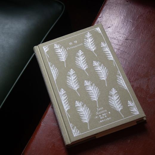 企鹅布纹经典·劝导 商品图2