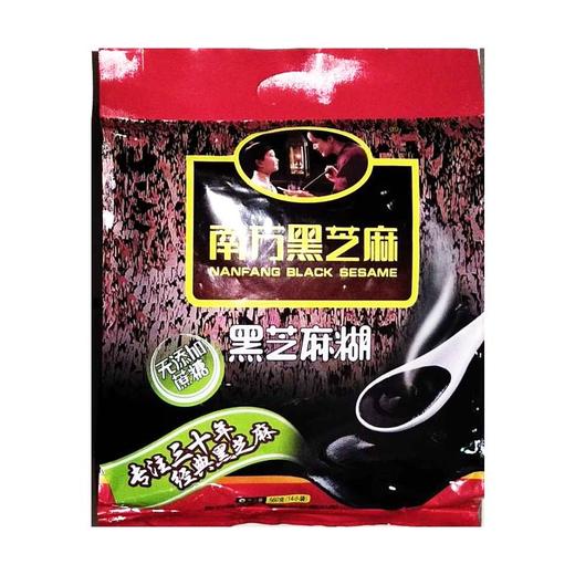 南方 无糖芝麻糊 560g/袋 商品图0