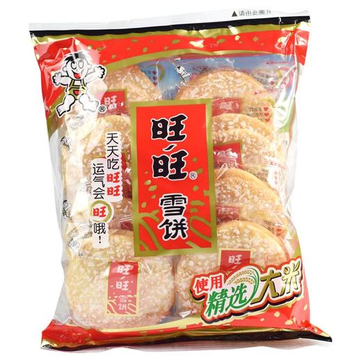 旺旺 雪饼 84g/包 商品图1