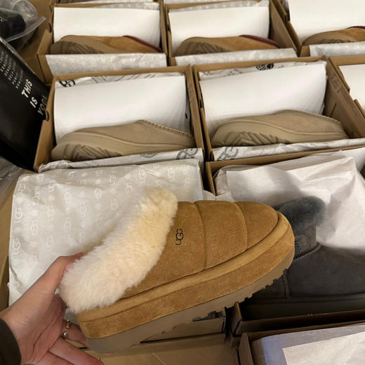 发货实拍📦
358🉐️
毛毛虫系列 商品图4