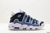 耐克Nike Air More Uptempo皮蓬复古运动篮球鞋414962-103男女鞋 商品缩略图0