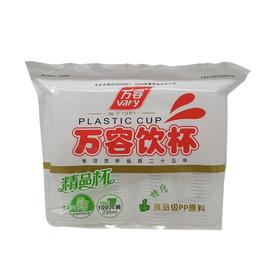 万容精品袋装塑杯100只