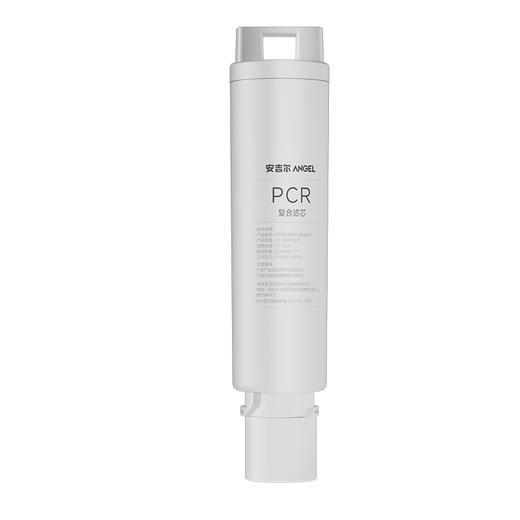 【预售】T3、JY3491TK-ROK 滤芯 商品图1