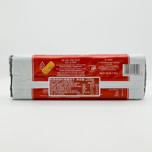 和情 比时咔焦糖饼干 250g/包 商品图1