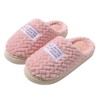 棉拖鞋女秋冬厚底踩屎感情侣室内保暖毛绒防滑拖鞋韩版女士拖 商品缩略图4