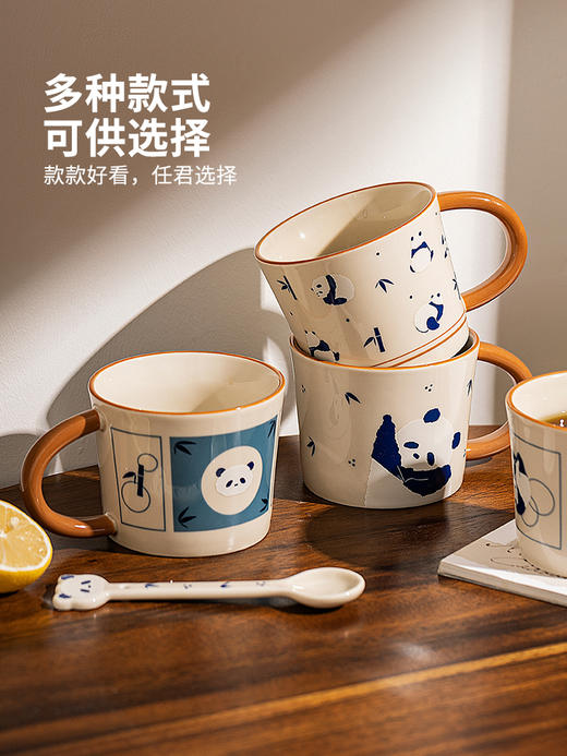 摩登主妇mototo熊猫马克杯陶瓷杯子家用情侣水杯伴手礼早餐咖啡杯 商品图4