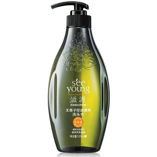 滋源无患子控油清爽洗头水535ml（油性） 商品图0