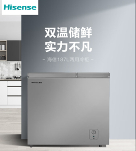 海信187升 顶开门双温柜 PCM内胆 自带脚轮灵活移动 强效制冷 高效节能 BCD-187ZFKM/HX