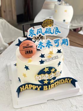【生日蛋糕】加油少年款