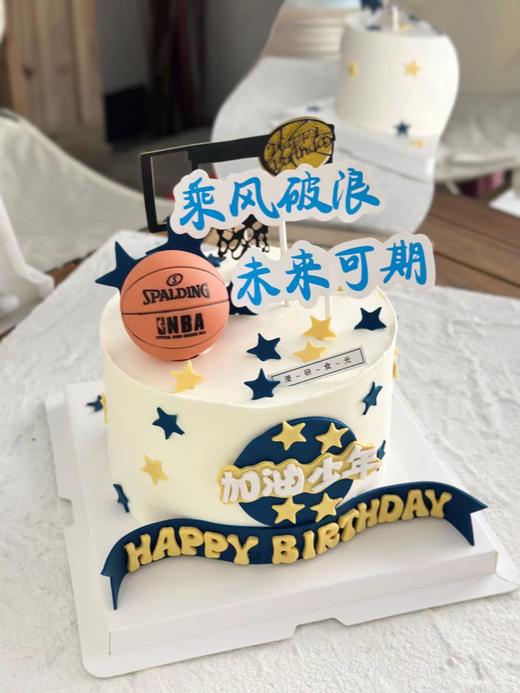 【生日蛋糕】加油少年款 商品图0