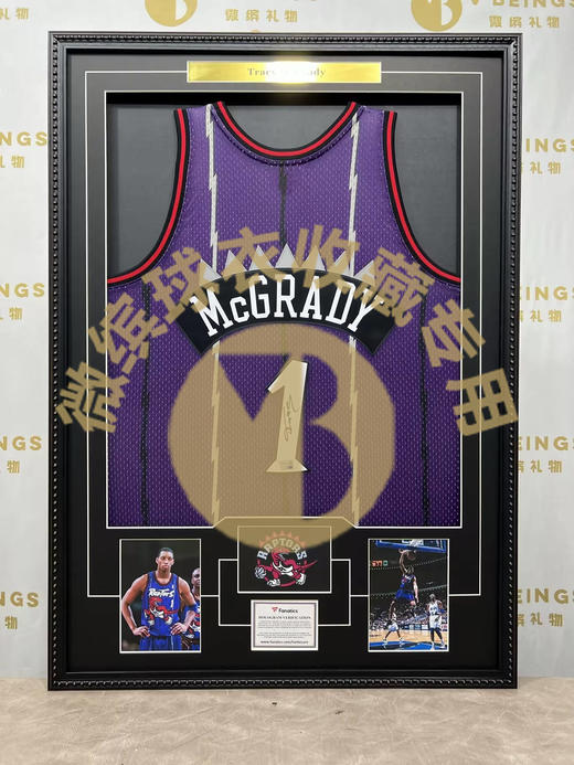 收藏系列 麦迪 猛龙队1号紫色 亲笔签名球衣 商品图1