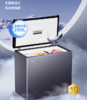 海尔200L风冷无霜卧式家用冰柜 冷藏大冷冻 冰柜BC/BD-200WGHESM 商品缩略图1