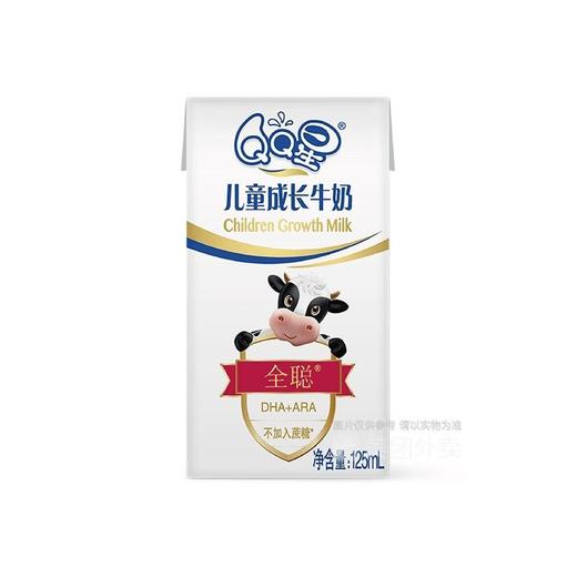 QQ星 儿童成长牛奶 125ml/排 商品图0