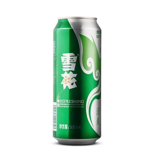 雪花清爽听装500ml 商品图0