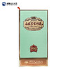 【整箱装】山庄皇家珍藏水之韵38度浓香型500ml*4 商品缩略图4
