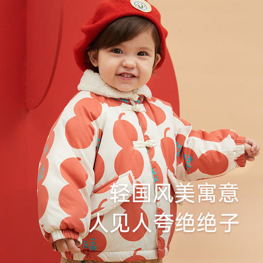中国风新年【儿童拜年毛领棉衣】男女童毛领棉衣外套 龙年加厚保暖棉袄 商品图2