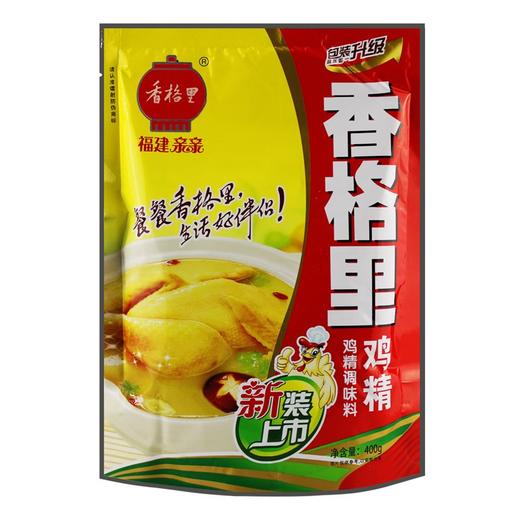 香格里 鸡精 400g/包 商品图0