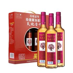 天地壹号 苹果醋饮料 650ml*4瓶/盒