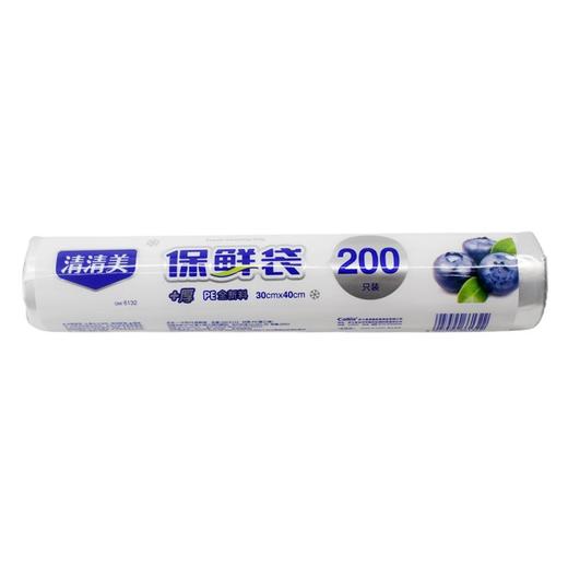 清清美保鲜袋QM6132 商品图0